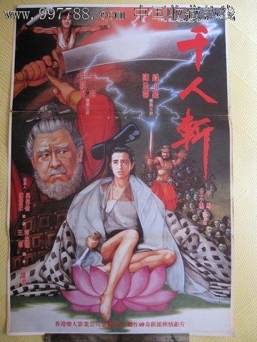 台湾大同大学教育部留服认证